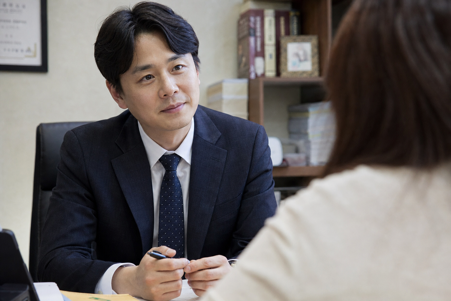 이혼·가사 상담